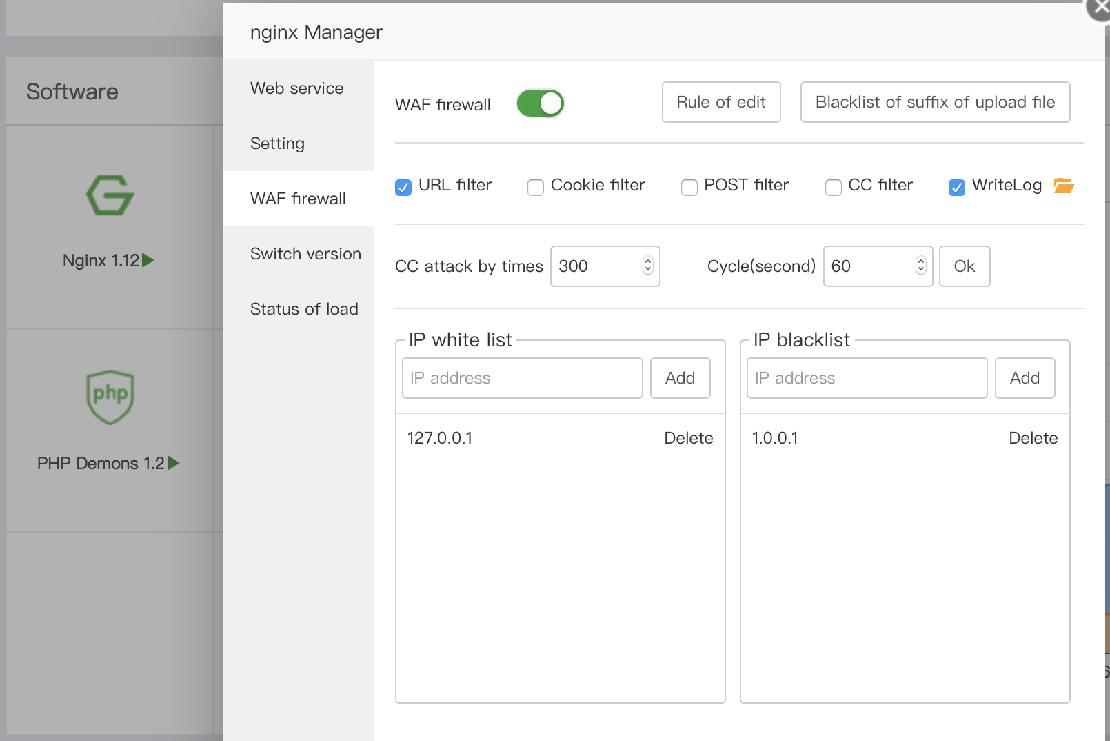 aapanel web application firewall